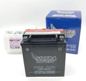 0023879  ytx20ch ytx20a bs ultra
