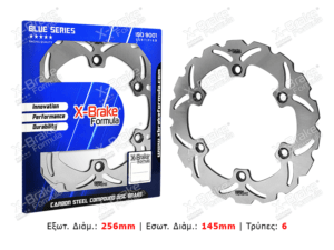 ΔΙΣΚΟΠΛΑΚΑ HO51R W XLV1000 VARADERO 03 ΠΙΣΩ X BRAKE