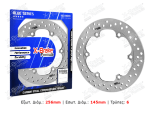 ΔΙΣΚΟΠΛΑΚΑ HO51R XLV1000 VARADERO 03 ΠΙΣΩ X BRAKE