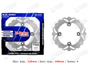 ΔΙΣΚΟΠΛΑΚΑ KW30R W VERSYS Ζ750 ΠΙΣΩ X BRAKE