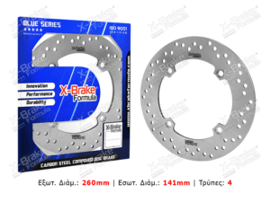 ΔΙΣΚΟΠΛΑΚΑ KW38R V STROM ΠΙΣΩ X BRAKE