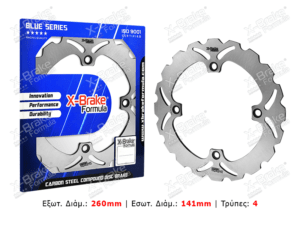 ΔΙΣΚΟΠΛΑΚΑ KW38R W V STROM ΠΙΣΩ X BRAKE