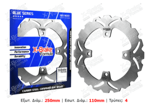 ΔΙΣΚΟΠΛΑΚΑ KW40R W Z750 07 12 Z1000 07 19 ΠΙΣΩ X BRAKE