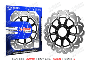 ΔΙΣΚΟΠΛΑΚΑ STX20F FLO W GSX1300R 99 07 ΕΜΠΡΟΣ X BRAKE