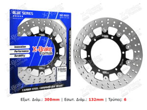 ΔΙΣΚΟΠΛΑΚΑ STX21F FLO TDM900 R6 R1 ΕΜΠΡΟΣ X BRAKE