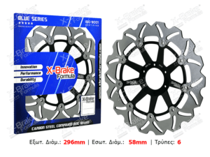 ΔΙΣΚΟΠΛΑΚΑ STX43F FLO W CB600F HORNET 00 06 ΕΜΠΡΟΣ X BRAKE