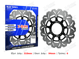ΔΙΣΚΟΠΛΑΚΑ STX47F FLO W CBR600RR ΕΜΠΡΟΣ X BRAKE