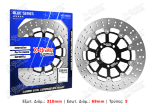 ΔΙΣΚΟΠΛΑΚΑ STX68F FLO V STROM 04 06 ΕΜΠΡΟΣ X BRAKE