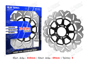 ΔΙΣΚΟΠΛΑΚΑ STX68F FLO W V STROM 04 06 ΕΜΠΡΟΣ X BRAKE