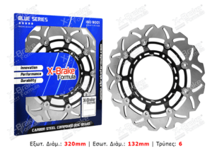 ΔΙΣΚΟΠΛΑΚΑ STX74F FLO W XT660X ΕΜΠΡΟΣ X BRAKE