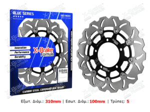 ΔΙΣΚΟΠΛΑΚΑ STX76F FLO W GSX1000R 05 08 ΕΜΠΡΟΣ X BRAKE