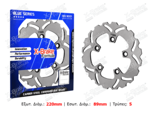 ΔΙΣΚΟΠΛΑΚΑ SZ22R W GSX1000R 01 15 ΠΙΣΩ X BRAKE