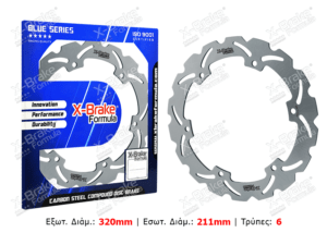 ΔΙΣΚΟΠΛΑΚΑ WF7105F W CB500F X 13 19 ΕΜΠΡΟΣ X BRAKE