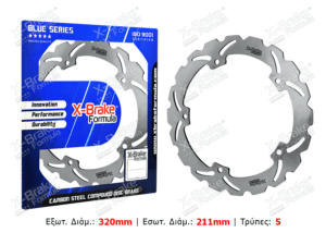 ΔΙΣΚΟΠΛΑΚΑ WF7113F W NC750X CTX700N 14 19 ΕΜΠΡΟΣ X BRAKE