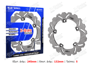 ΔΙΣΚΟΠΛΑΚΑ WF7526R W MT09 900 14 17 ΠΙΣΩ X BRAKE