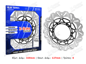 ΔΙΣΚΟΠΛΑΚΑ WK115F FLO W KTM LC4 ENDURO 640 ΕΜΠΡΟΣ X BRAKE