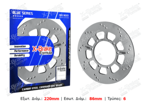 ΔΙΣΚΟΠΛΑΚΑ YA02R XT 600 ΠΙΣΩ X BRAKE