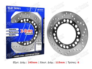 ΔΙΣΚΟΠΛΑΚΑ YA08R YA47R TDM900 ΧΤ660X ΠΙΣΩ X BRAKE