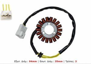 ΣΤΑΤΟΡ SH 125i 150i inj TITAN PARTS ΠΙΣΩ ΟΨΗ