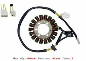 ΣΤΑΤΟΡ SH300 TITAN PARTS ΠΙΣΩ ΟΨΗ