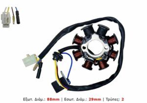 ΣΤΑΤΟΡ SCOOTER GY 50 TITAN PARTS ΠΙΣΩ ΟΨΗ