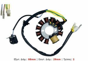 ΣΤΑΤΟΡ SCOOTER GY6 125 11 ΠΗΝΙΑ AFTERMARKET ΠΙΣΩ ΟΨΗ