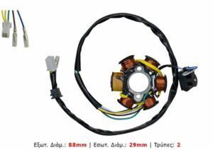 ΣΤΑΤΟΡ SCOOTER GY6 125 DC 6 ΠΗΝΙΑ AFTERMARKET ΠΙΣΩ ΟΨΗ